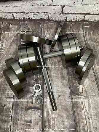 Набор 53 кг Штанга + W-образный гриф + Гантели наборные Гантели, гири, штанги и диски металлические блины Киев