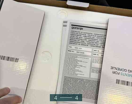 Льодогенератор: Gorenje ice maker imc 1200B. Київ