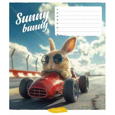 Зошит Школярик Cool animals 12 аркушів клітинка (012-3518K) Вінниця