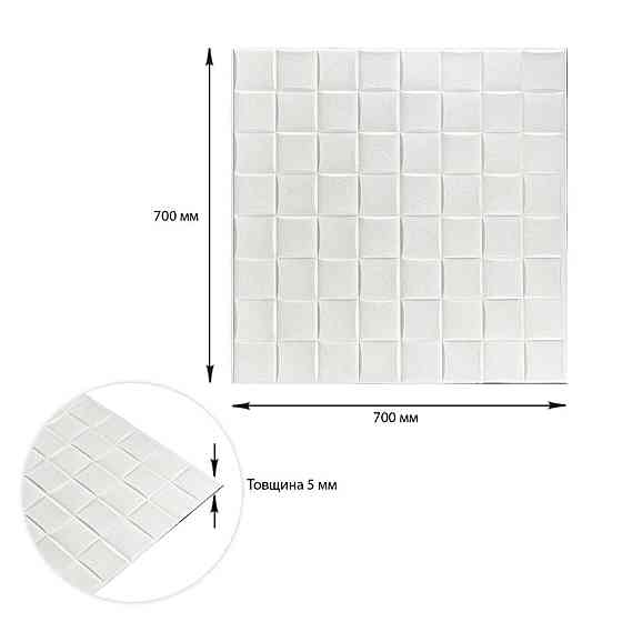 Декоративна самоклеюча 3D панель Плетіння Київ