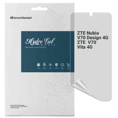 Пленка защитная Armorstandart Matte ZTE Nubia V70 Design 4G / V70 Vita 4G (ARM83047) Винница