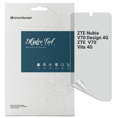 Плівка захисна Armorstandart Matte ZTE Nubia V70 Design 4G / V70 Vita 4G (ARM83047) Вінниця - фото 1