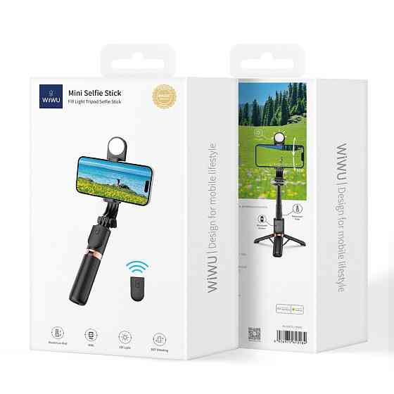 Селфи-трипод WIWU Mini Selfie Stick Wi-SE011 (with filled lights) Black Одесса