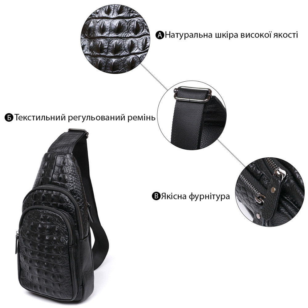 Современная кожаная мужская сумка через плечо Vintage 20674 Черный Киев - изображение 4
