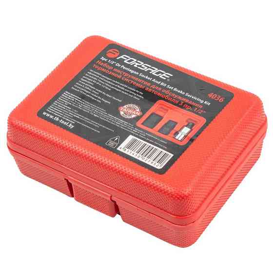 Набір головок 3пр. 1/2" 5-гранні (14, 19, М10) Одеса