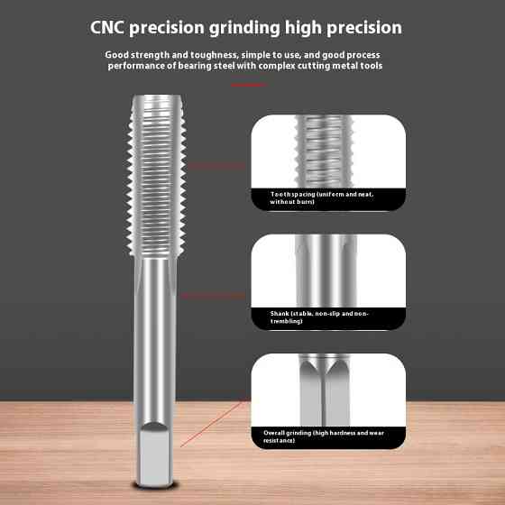 Вороток Т-образний з набором метчиків і сверл 2.5-5.2мм Київ