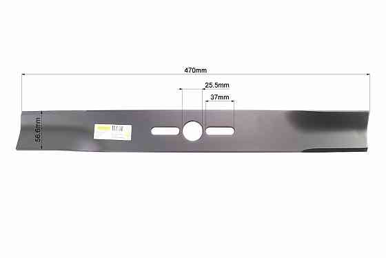 Ніж 470mm Київ