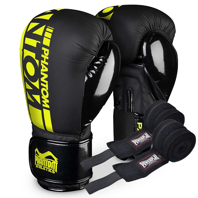 Боксерські рукавиці Phantom APEX Elastic Neon Black/Yellow 14 унцій (Бинти 4м. в подарунок) Каменское - изображение 1