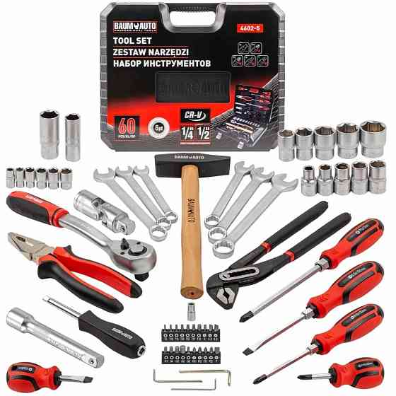 Набір інструментів 60 предметів 1/4'', 1/2'' BaumAuto BM-4602-5 Одеса