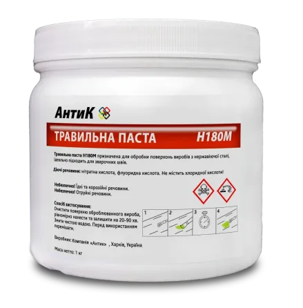 Травильная Паста АнтиК Н180М 200 гр. Полтава