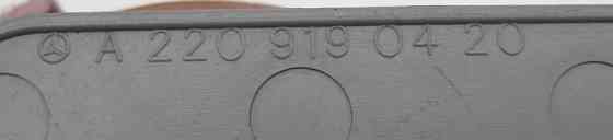 Mercedes-Benz  A2209190420 7D43 Внутрішня передня кришка санки правого сидіння сіра S-Class W220 Одесса
