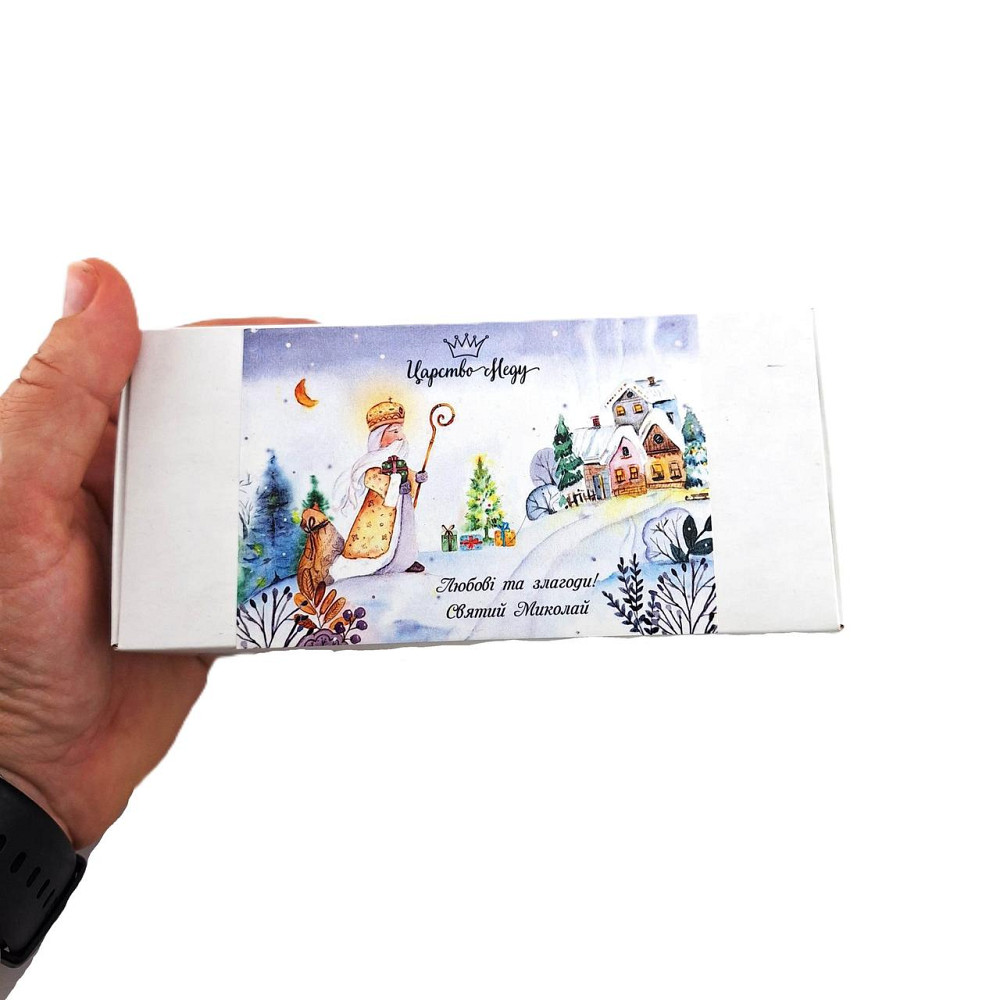 Подарунок до День Святого Миколая для дівчини, хлопця, у школу чи садочок. Невеликий, бюджетний подарунок на Миколая. Одеса - фото 9