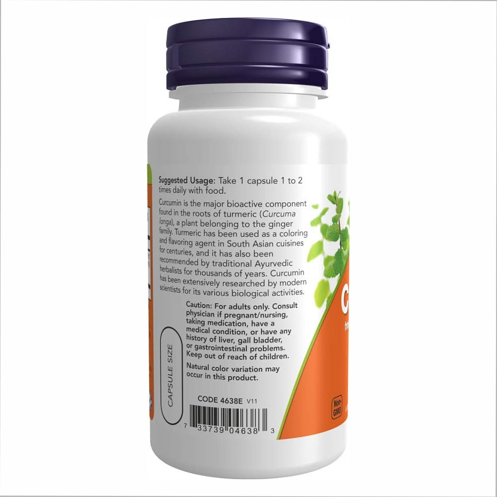 Curcumin Extract 665mg - 60 vcaps Луцьк - фото 3