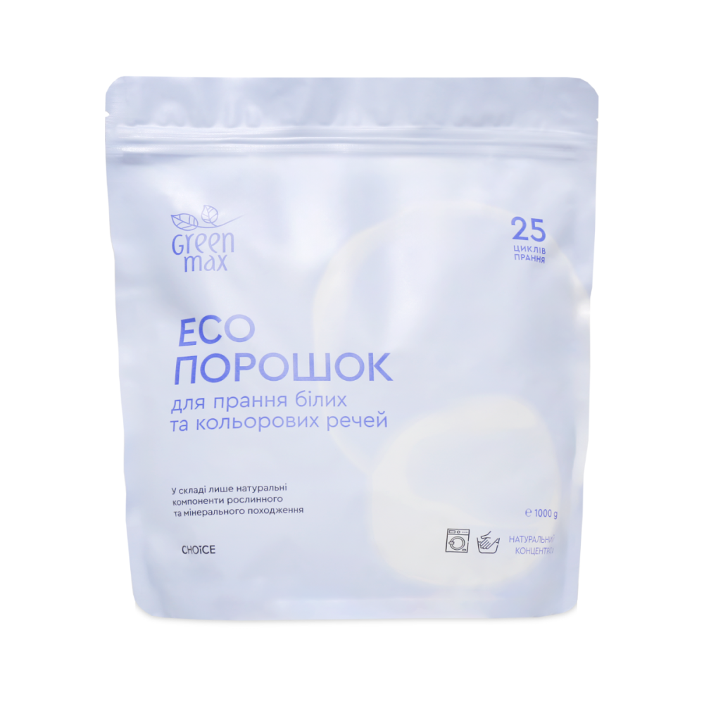 ЕКОпорошок універсальний для прання білих та кольорових речей Green Max 1000 г Київ - фото 1