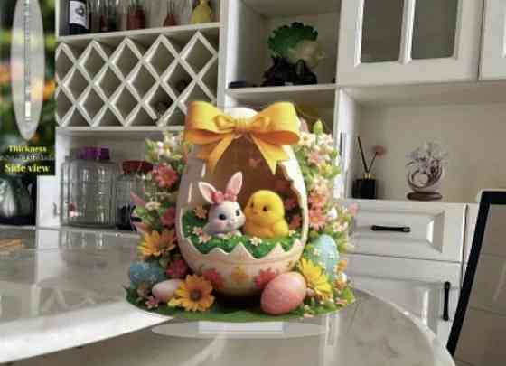 Великодня статуетка 2D Сміла