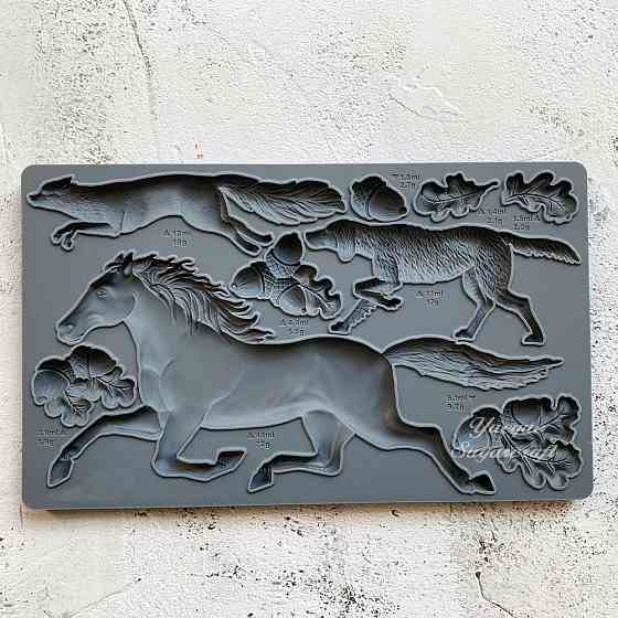 Молд силиконовый Лошадь лисица собака желуди 250 на 150 мм серый Киев