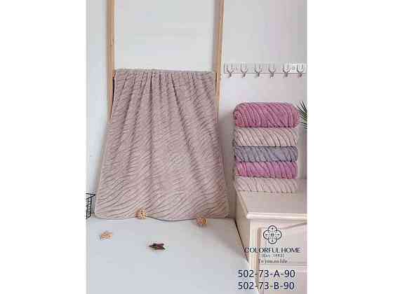 Полотенце 100*50 микрофибра арт.502-73-В ТМ COLORFULHOME Киев