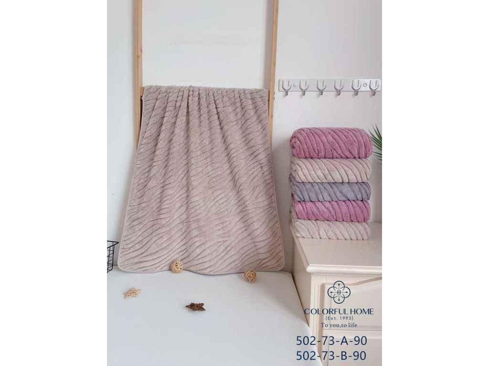 Полотенце 100*50 микрофибра арт.502-73-В ТМ COLORFULHOME Киев - изображение 1
