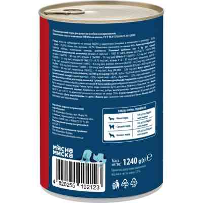 Консерви для собак М'ясна Миска шматочки в соусі з яловичиною 1240 г (4820255192123) Продаж кратний упаковці 6шт. Вінниця