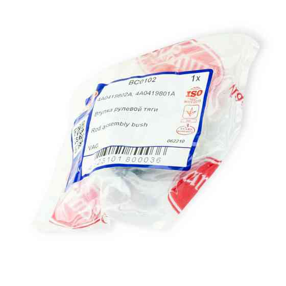 Втулка тяги Audi 100 C4, A6 рульовий Мукачево