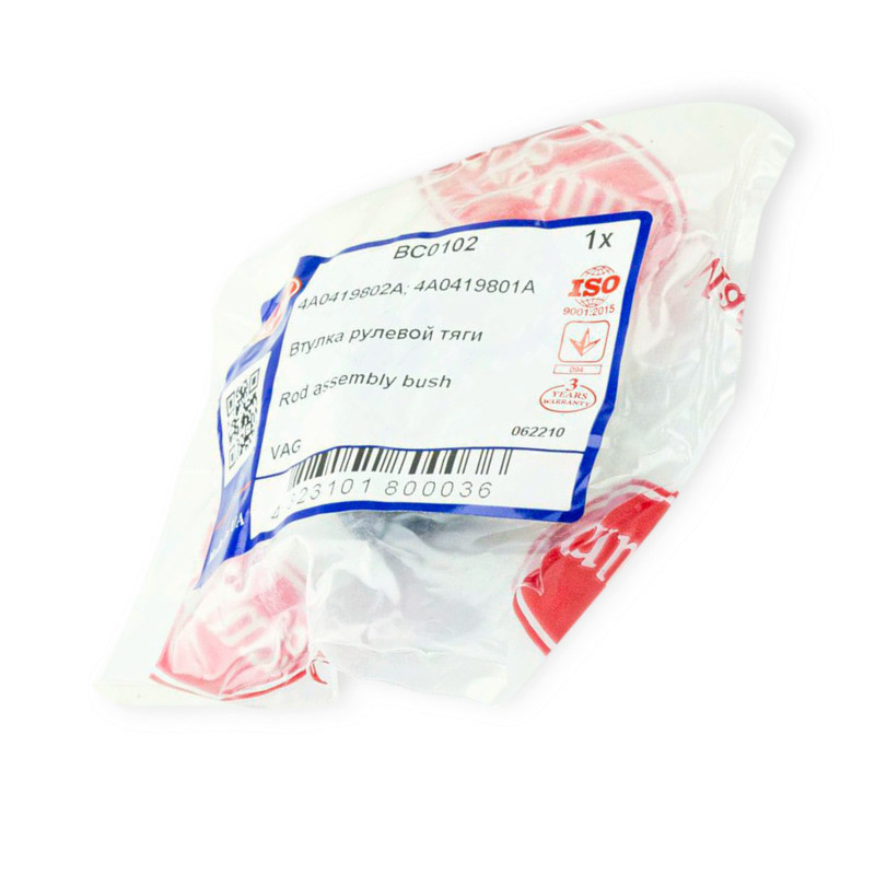 Втулка тяги Audi 100 C4, A6 рульовий Мукачево - фото 1