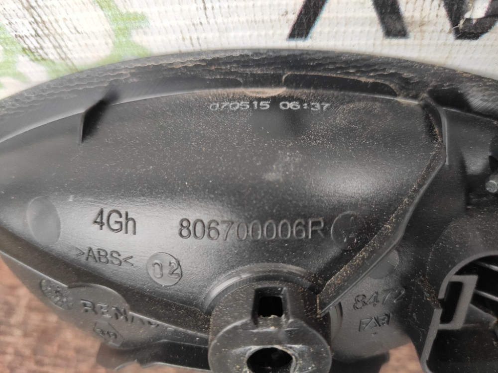 Ручка дверей ліва внутрішня Renault Trafic 2014-2021 (806700006R) Ковель - изображение 3