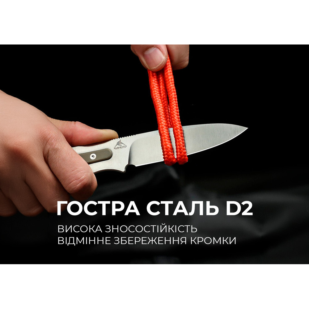 Нож Civivi Varius C22009D-2 Ровно - изображение 10