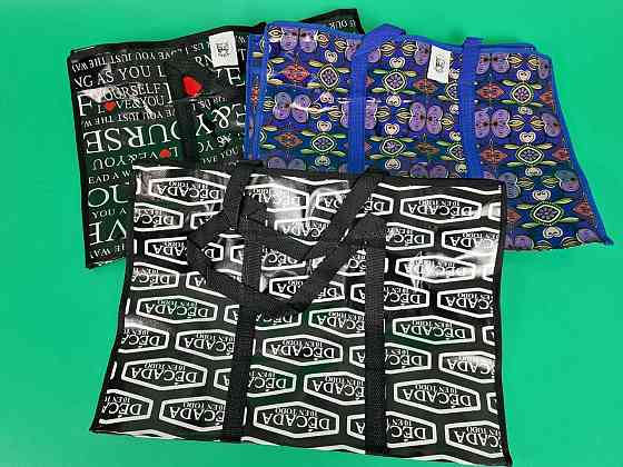 Сумка господарська, поліпропіленова, з кольоровим малюнком No2 Кольорова (44x38x18) (1 шт.) Харків