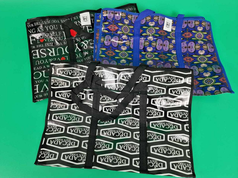 Сумка хозяйственная на змейке , полипропиленовая,  с цветным рисунком  №2 Цветная (44x38x18) (1 шт) Харьков - изображение 1