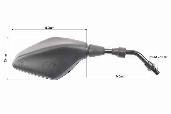 Loncin LX300-6 Дзеркала чорні к-кт, м10 Киев