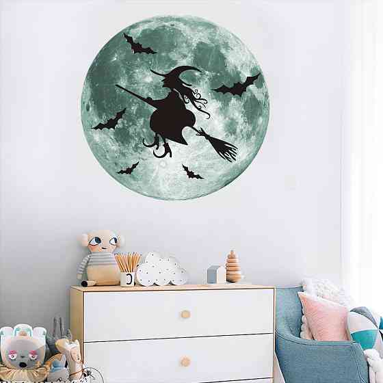 Наклейка на Хэллоуин Ведьма и луна 30 см салатовый Киев