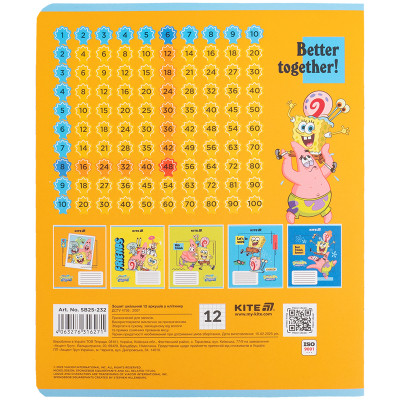 Тетрадь Kite SpongeBob SquarePants, 12 листов, клетка (SB25-232) Винница - изображение 11