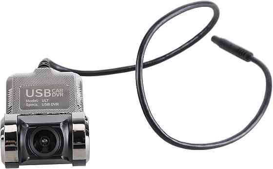 Камера переднего вида USB AHD-720P U2 Киев