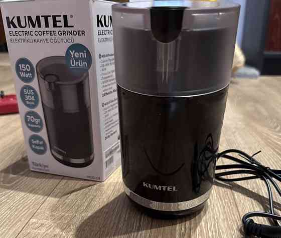 Кофемолка Kumtel новая не использовалась, заломбированная. Киев