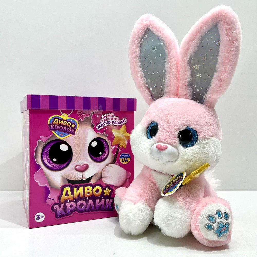 Зайчик інтерактивний Чудо Кролик 30см звук світло фрази рухливий реагує на паличку Рожевий (M 6144 I UA) Чернигов - изображение 5