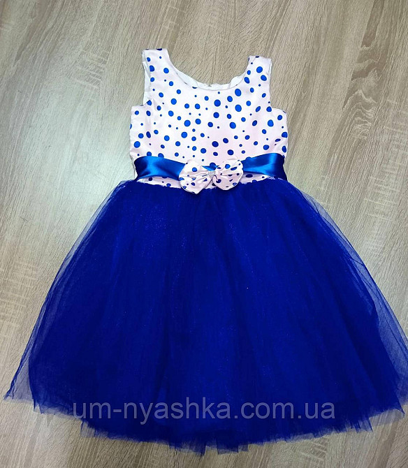 Пишне ошатне плаття в ретро стилі "Стиляги" Кривий Ріг - фото 1