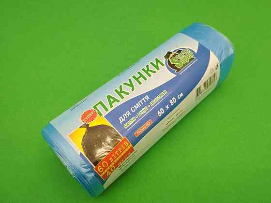 Сміттєвий пакет 60литров(40шт HD) Супер Торба (1 рул) Харків