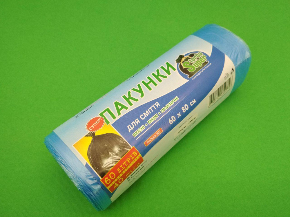 Пакет мусорный 60литров(40шт HD) Супер Торба (1 рул) Харьков - изображение 4