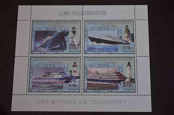 Конго. Транспорт. Блок. 2006 рік (В-7) Полтава