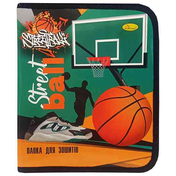 Папка для тетрадей на молнии 