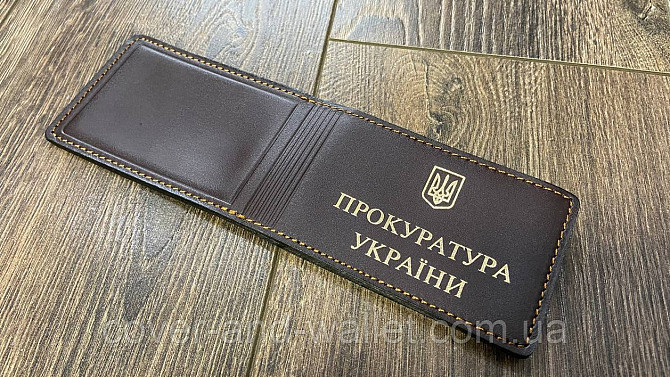 Кожаная обложка на удостоверение Прокуратура Украины с дополнительным клапаном Киев - изображение 5