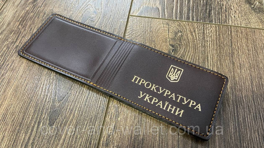 Шкіряна обкладинка на посвідчення Прокуратура України з додатковим клапаном Київ - фото 5