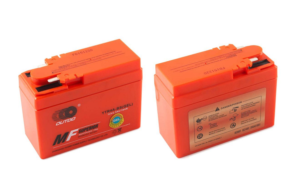 Аккумулятор 12V 2,3А гелевый, Хонда (115x49x86, оранжевый, mod:Y4A-BS) Мукачево - изображение 1