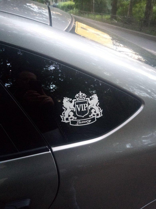 Наклейка на авто Vip Біла світловідбиваюча Київ - фото 4