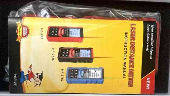 Лазерная рулетка Noyafa 50 м NF-271-50 Харьков