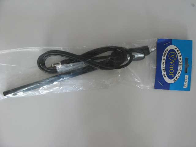 Антенна врезная в крыло H-61406 телескоп Винница - изображение 2