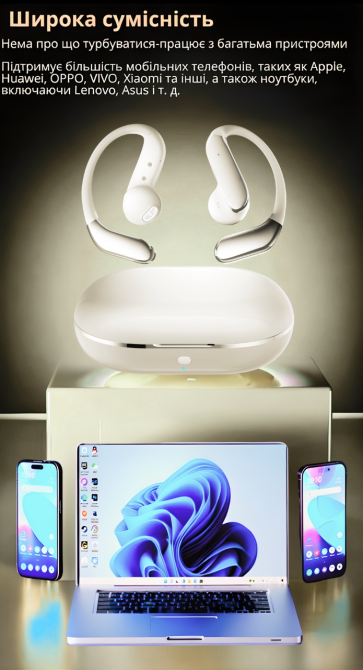 Бездротові навушники з вбудованим перекладачем, з шумозаглушенням, сенсорні з просторовим аудіо, Bluetooth, Type-C, золотисті Кам'янець-Подільський - фото 9