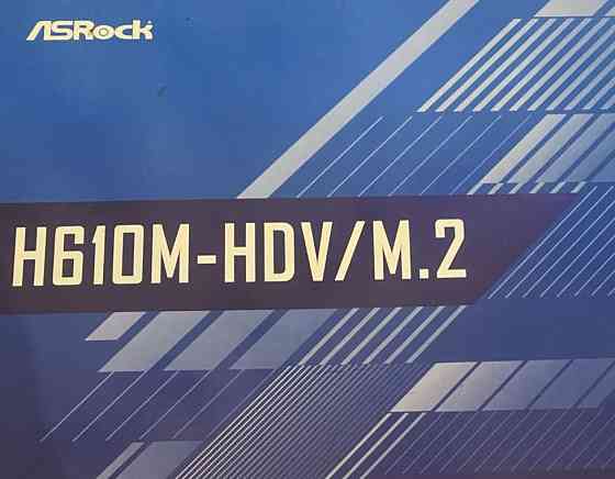 Процессор 15 13400f + материнская Плата Киев