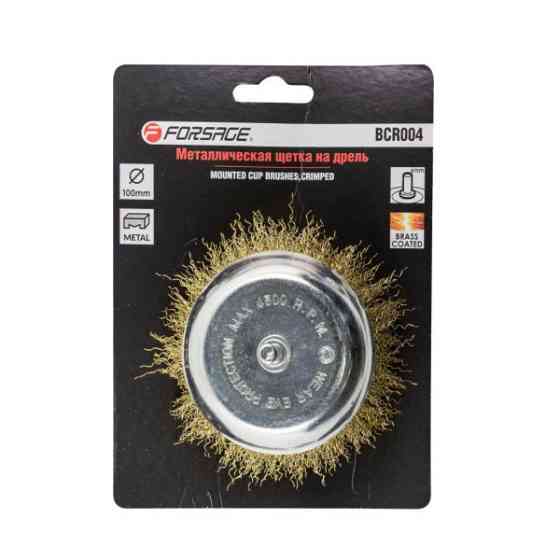 Кордщетка чашоподібна з хвостовиком для дриля 100мм Одеса