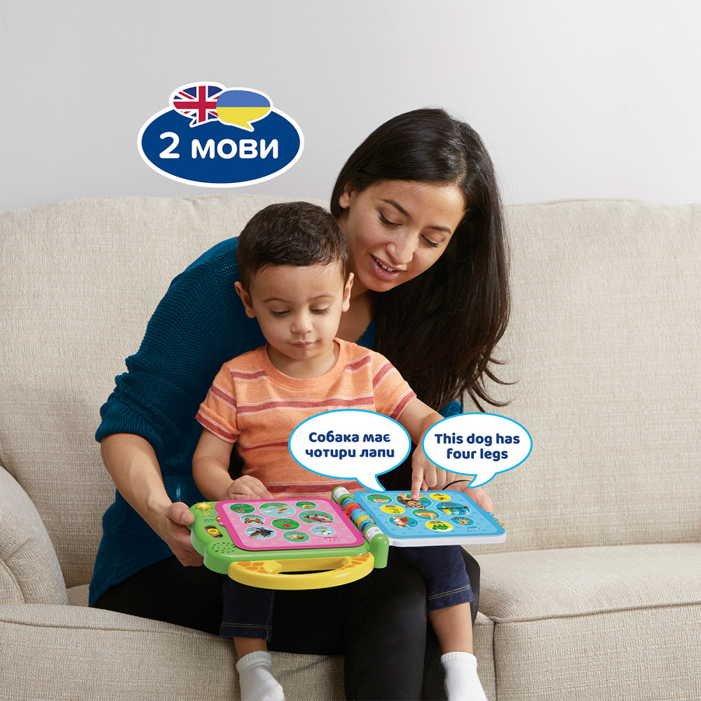 Розвивальна іграшка - Англо-український словничок - 100 тварин Дніпро - фото 5